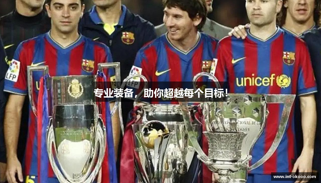 #htmlcaption1_30 /uploads/images/banner/zhuan-ye-zhuang-bei-zhu-ni-chao-yue-mei-ge-mu-biao.png